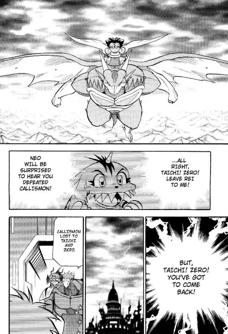 Digimon Adventure V-Tamer 01 Chapter 45 20